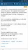 Screenshot_2019-04-24-20-19-15-528_com.android.chrome.png