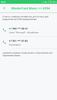 Screenshot_2019-04-24-20-29-13-049_ru.sberbankmobile.png