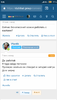 Screenshot_2019-04-25-09-46-46-832_com.android.chrome.png