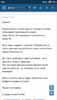 Screenshot_2019-04-26-09-36-28-705_com.android.chrome.png