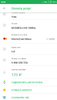 Screenshot_2019-04-24-20-36-30-483_ru.sberbankmobile.png