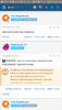Screenshot_20190508-002020.png