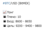 Telegram Web (3).png