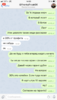 7539EEB1-2CC3-4259-8ECA-014AC0FE51AE.png