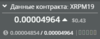54543125.png