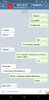 Screenshot_20190530-114612_Telegram.jpg