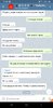 Screenshot_20190530-114628_Telegram.jpg
