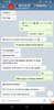 Screenshot_20190530-114641_Telegram.jpg