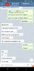 Screenshot_20190530-114651_Telegram.jpg