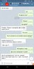 Screenshot_20190530-114717_Telegram.jpg