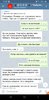 Screenshot_20190530-114725_Telegram.jpg