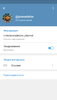 Screenshot_20190603-184435.png