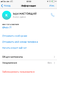 FAEAC529-94E6-404E-81BD-2B4F93A17283.png