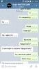 Screenshot_20190603-235135.png