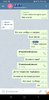 Screenshot_20190708-143112_Telegram.jpg