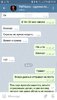 Screenshot_20190709-185802_Telegram.jpg