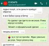 Screenshot_20190710-045756_WhatsApp.jpg