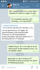 Screenshot_20190715-220749.png