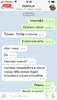 395E2424-4AE3-4AD1-99B3-C465624562F8.png