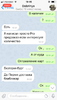 AF53D76B-3A16-4991-8F47-B34C12A4EC4C.png