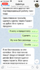 BDDEF8B6-F951-4BBA-9230-3FD4CEEBB033.png