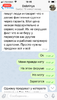 ED8D6BD9-9174-48B8-91A7-CC5CCC0A3849.png