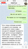 A1E5DB51-E1ED-4E66-BD7A-81DF87A94646.png