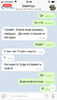 C7A0B6BD-9946-43DB-AA41-DF8E30638D0E.png