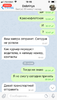 A2D47244-4003-45F0-9BDE-441FA0FDD490.png
