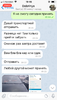 A495250D-DFE6-40E8-A2DB-62941E2D343F.png