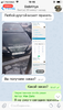 FF951EBB-6E47-44C5-99E3-8030CD06D0D3.png