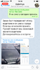 F9A3DC2B-A9E8-4889-9FCD-6E2D1FB327B3.png