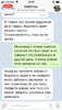 98688FE7-5FFC-429B-BAB7-2BB1EEC806B7.png