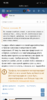 E0D2F32C-7720-4F16-B564-3E89E4EFF97D.png