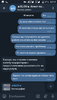 Screenshot_20190830-171728.png