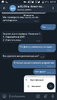 Screenshot_20190830-171715.png