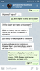 Screenshot_2019-08-31-15-58-02-497_org.telegram.messenger.png