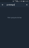 Screenshot_2019-09-08-14-25-34.png