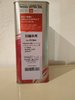IMG-20181023-WA0025.jpg