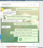 Screenshot_15.png