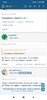 Screenshot_2019-09-11-13-52-24-843_com.android.chrome.png