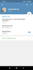 Screenshot_2019-09-11-14-26-47-554_org.telegram.messenger.png