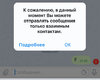 98EDFB91-7933-4AF0-9871-8595DE9A82A1.jpeg