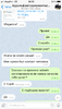 6F14944C-501C-46F9-97B4-D3D4F4C68B70.png