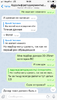 2141F9ED-C843-463B-95F6-CC3A6F4B61EC.png