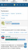 D1629747-E970-4A67-A00C-1E950D8F52A0.png