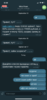 9EF41CD1-AD19-4034-A857-4A8F6982D909.png