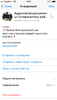 B1DDED7C-5302-43E1-BD07-5869C2B69898.png