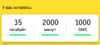 Screenshot_2019-10-01-06-04-56.png