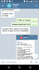 Screenshot_20191008-234036.png